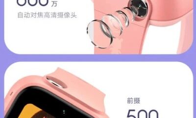 Офіційно представлені дитячі смарт годинники Xiaomi Mitu Watch 5X з GPS маячком за 2300 гривень