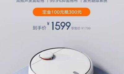 Xiaomi представила розумний пилосос за 6600 гривень