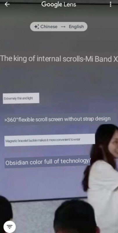 Xiaomi Mi Band X: коли фітнес-браслет один суцільний дисплей