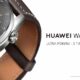 Huawei объявляет промосезон: сервисный фестиваль и спецпредложения на умные гаджеты