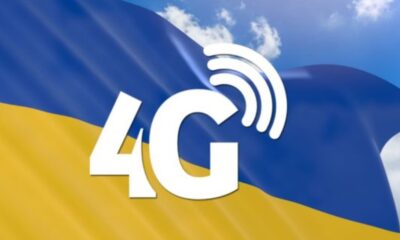 Київстар включив зв'язок 4G ще в 411 населених пунктах