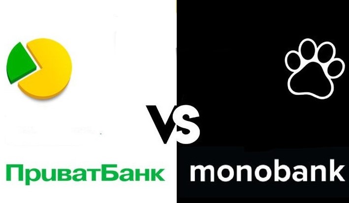 ПриватБанк, Monobank і ще декілька банків будуть списувати гроші з рахунків за борги