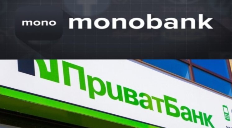 PrivatBank predupredil o povyshenii stoimosti uslug