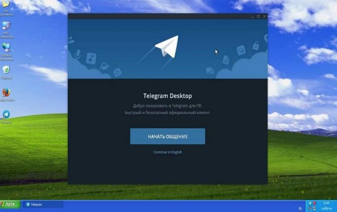 Оновлені функції Telegram Desktop