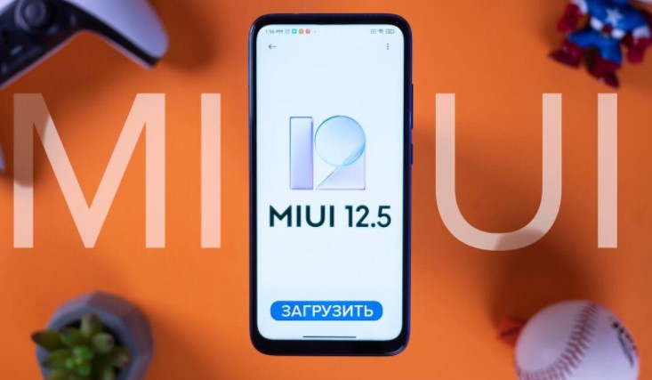 Xiaomi представила MIUI 12.5 Enhanced Edition і MIUI for Pad