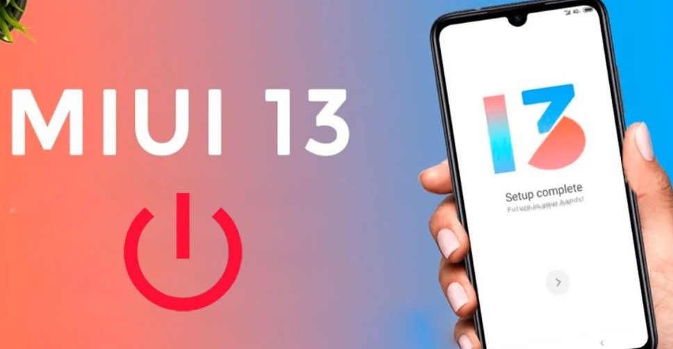 Xiaomi офіційно відклала анонс MIUI 13