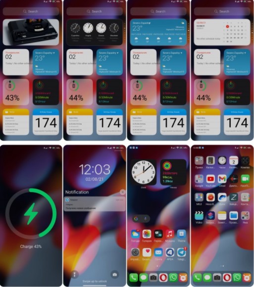 Нова тема iPhone XS для MIUI 12 порадувала фанів Xiaomi