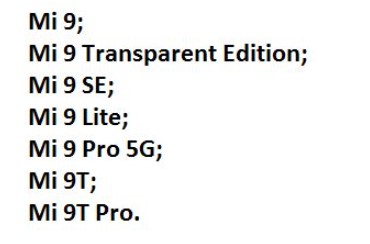 Опублікований оновлений список смартфонів Xiaomi, які не отримають оновлення MIUI 12.5 або MIUI 13