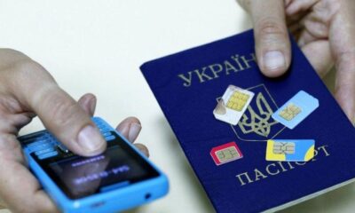 Київстар, Lifecell і Vodafone відключать користувачів, які не пройдуть ідентифікацію з паспортом