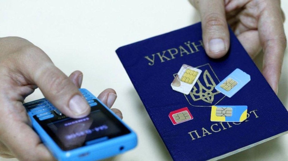 Київстар, Lifecell і Vodafone відключать користувачів, які не пройдуть ідентифікацію з паспортом