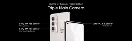 Представлені смартфони realme GT Master Edition і GT Explorer Master Edition за 7999 гривень