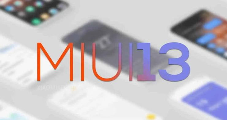 Xiaomi не зупиняється на оновленнях: що увійде до MIUI 13?