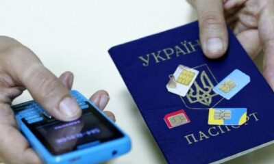 Киевстар, Vodafone і lifecell розповіли про обов'язкову реєстрацію за паспортом