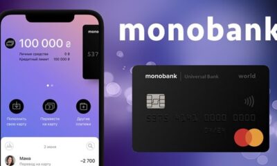 Monobank змінив тарифи і правила