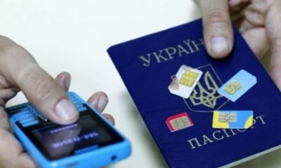 Без прив'язки номера до паспорта українців відключать від мобільного зв'язку Київстар, Vodafone і lifecell