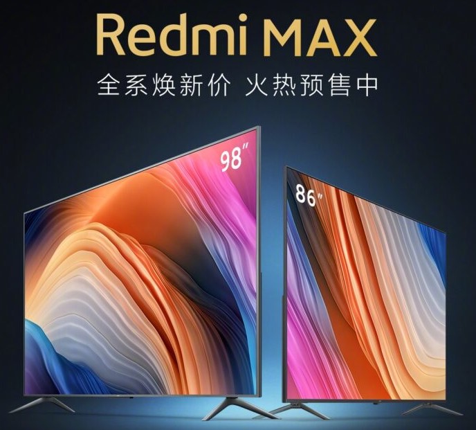 Два телевізора Redmi з діагоналями 98 і 86 дюймів впали в ціні до рекордно низького рівня