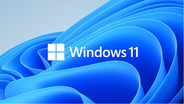 Як безкоштовно завантажити Windows 11?