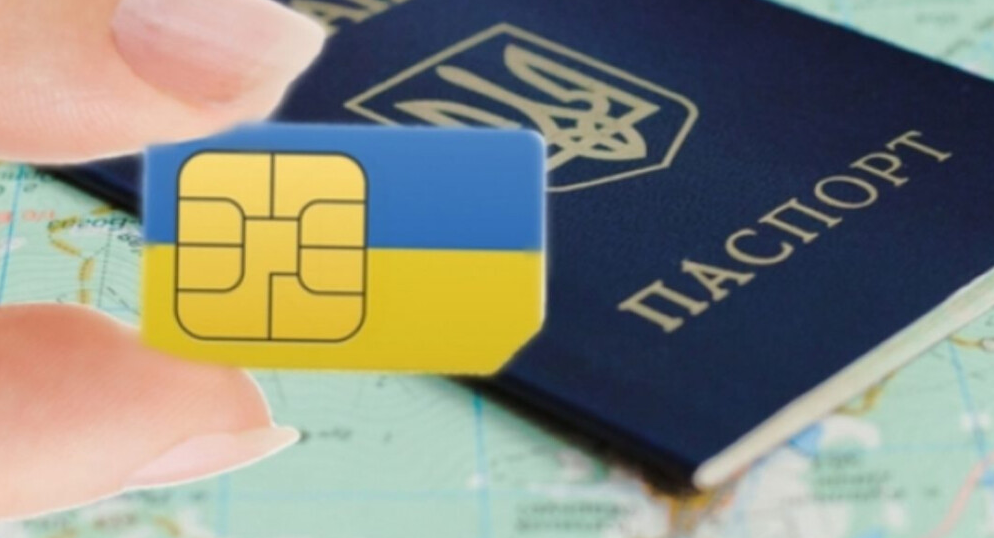 Київстар, Vodafone і lifecell пояснили, чому потрібно прив'язувати SIM-карту до паспорта
