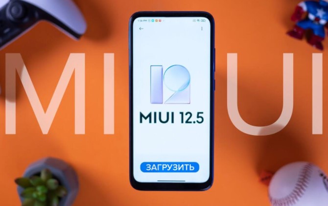 У вересні представлять глобальну MIUI 12.5 Enhanced Edition для України