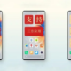 Смартфони Xiaomi отримають одну з фішок iPhone