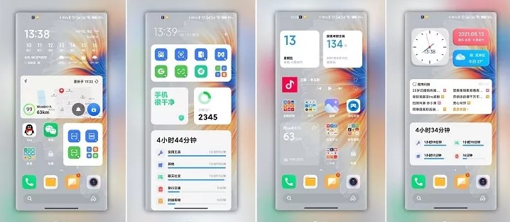 Вже як півтора року смартфони Xiaomi функціонують на базі фірмової оболонки MIUI 12, яка нещодавно оновилася до версії 12.5. І так як виходу 13-й версії на великий презентації в серпні не сталося, то швидше за все вона буде анонсована цієї зими разом з топовими смартфонами Xiaomi 12.
