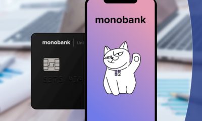 Monobank запустив для українців новий потрібний сервіс