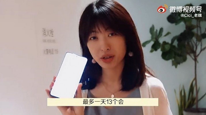 Xiaomi Civi помічений на живих фото: новий ребрендинг або щось більше