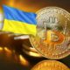 З'явилися нові податки на криптовалюту в Україні
