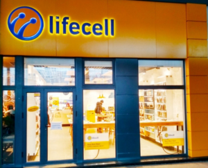 Абоненти "Lifecell" отримають новий тарифний план