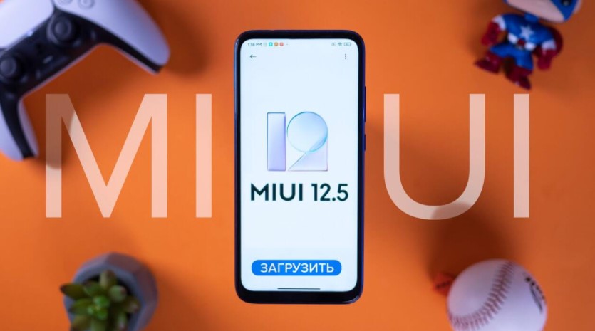Xiaomi оновлює бюджетники до MIUI 12.5 Enhanced
