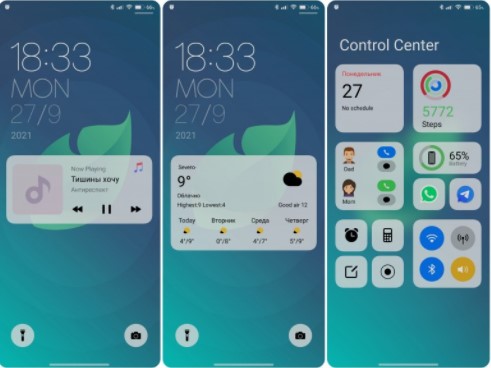 Нова тема для смартфонів Xiaomi з MIUI 12 виглядає, як полегшена iOS