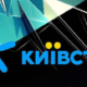 "Київстар" дарує знижку на популярний смартфон
