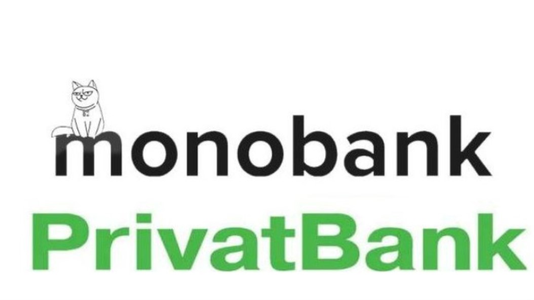ПриватБанк і monobank безпідставно блокують карти