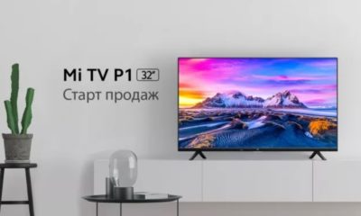 Стартували продажі смарт телевізора Xiaomi TV P1 32