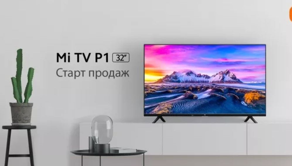 Стартували продажі смарт телевізора Xiaomi TV P1 32