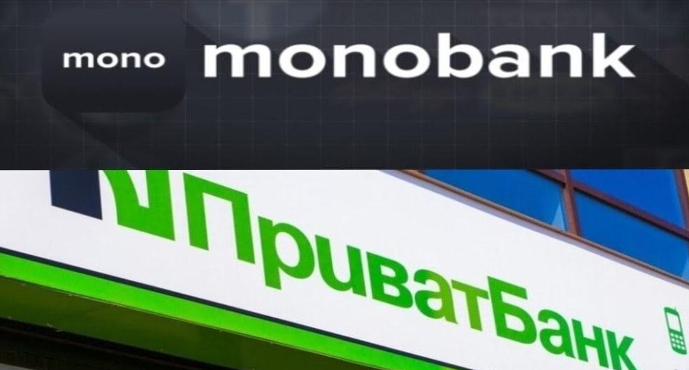 Клієнтам Приватбанку та Монобанку стануть доступні криптовалютні транзакції