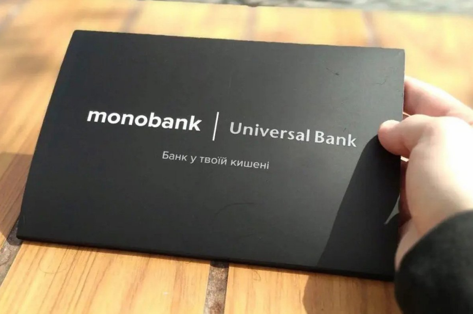 Monobank запускає віртуальну SIM-карту