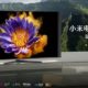 82 дюймовий телевізор Xiaomi формату 8K впав в ціні на 122000 гривень