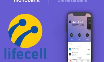 Monobank і lifecell запускають віртуальну SIM-карту