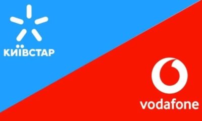 Lifecell обійшов Київстар і Vodafone дешевим тарифом з інтернетом