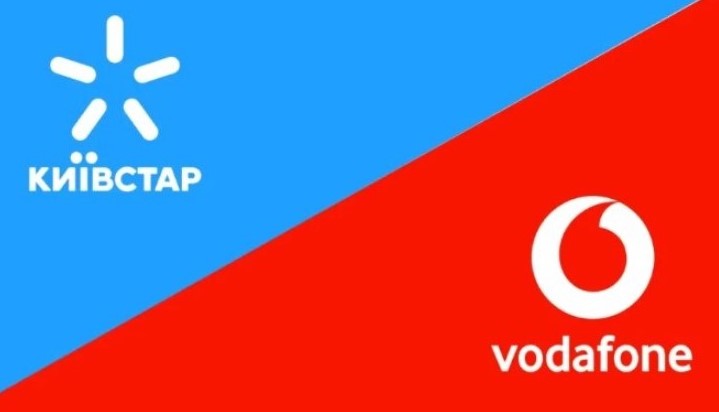 Lifecell обійшов Київстар і Vodafone дешевим тарифом з інтернетом