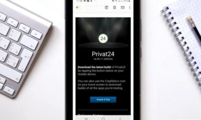 В Приватбанку з'явився новий вид шахрайства через Приват24