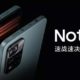 Xiaomi анонсувала смартфони Redmi Note 11, Redmi Note 11 Pro і Redmi Note 11 Pro +.