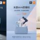 Xiaomi представила відразу три корисних новинки для будинку