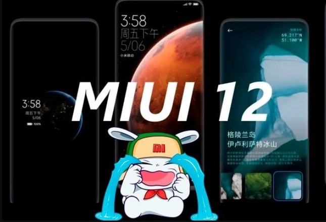 Секрети MIUI: як розширити оперативну пам'ять смартфона Xiaomi