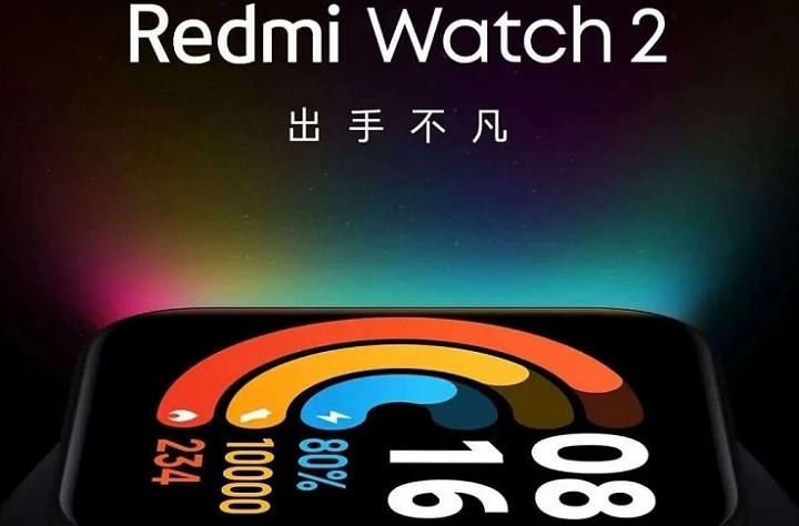 Стала відома ціна Xiaomi Redmi Watch 2 в Україні