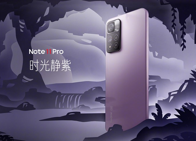 Смартфон Xiaomi Redmi Note 11 Pro офіціно представлено за ціною 6500 гривень
