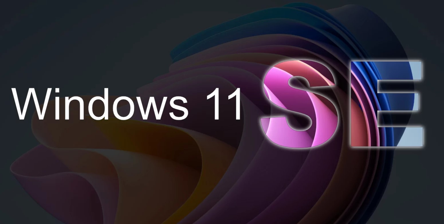 Офіційно представлена Windows 11 SE для слабких комп'ютерів та ноутбуків