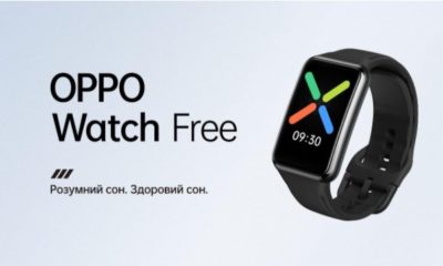В Україні розпочинається продаж смартгодинника OPPO Watch Free з технологією поліпшення сну