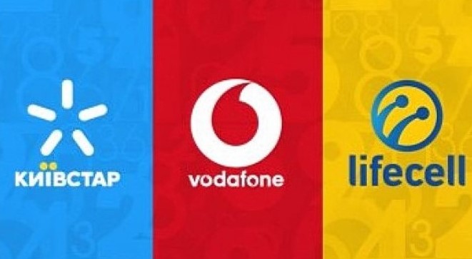 Новий оператор хоче знищити Київстар, Vodafone та lifecell найдешевшими тарифами